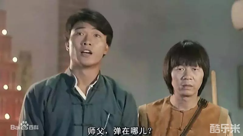 许冠英