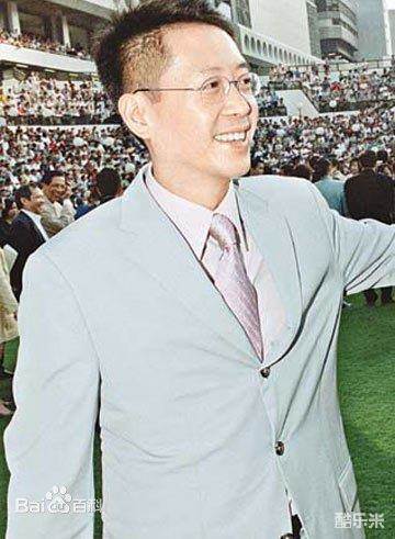许晋亨