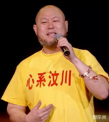 火风