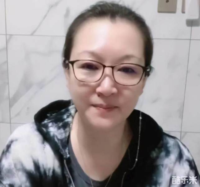 马丽娟