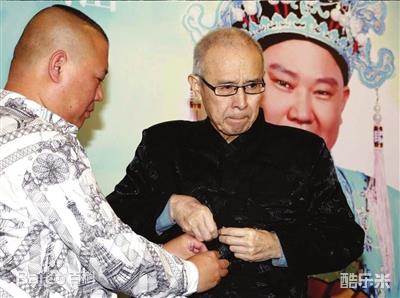 张文顺