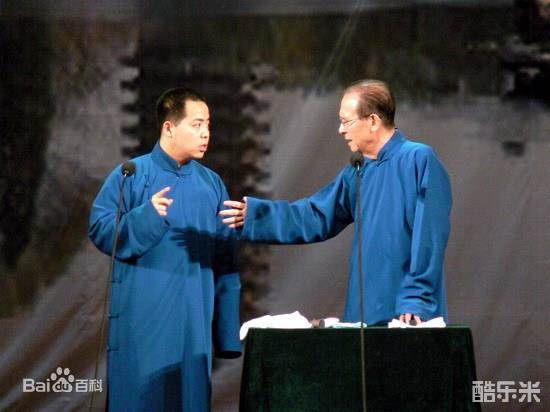 张文顺