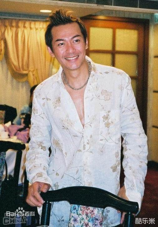 江华