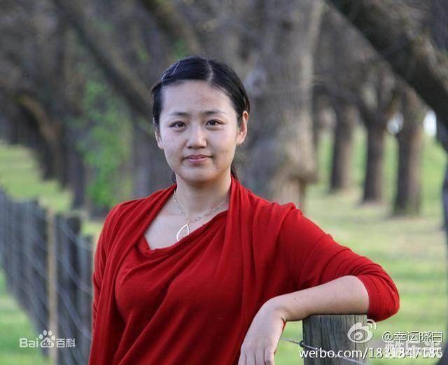 白慧明