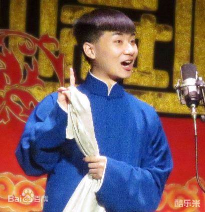 陶阳