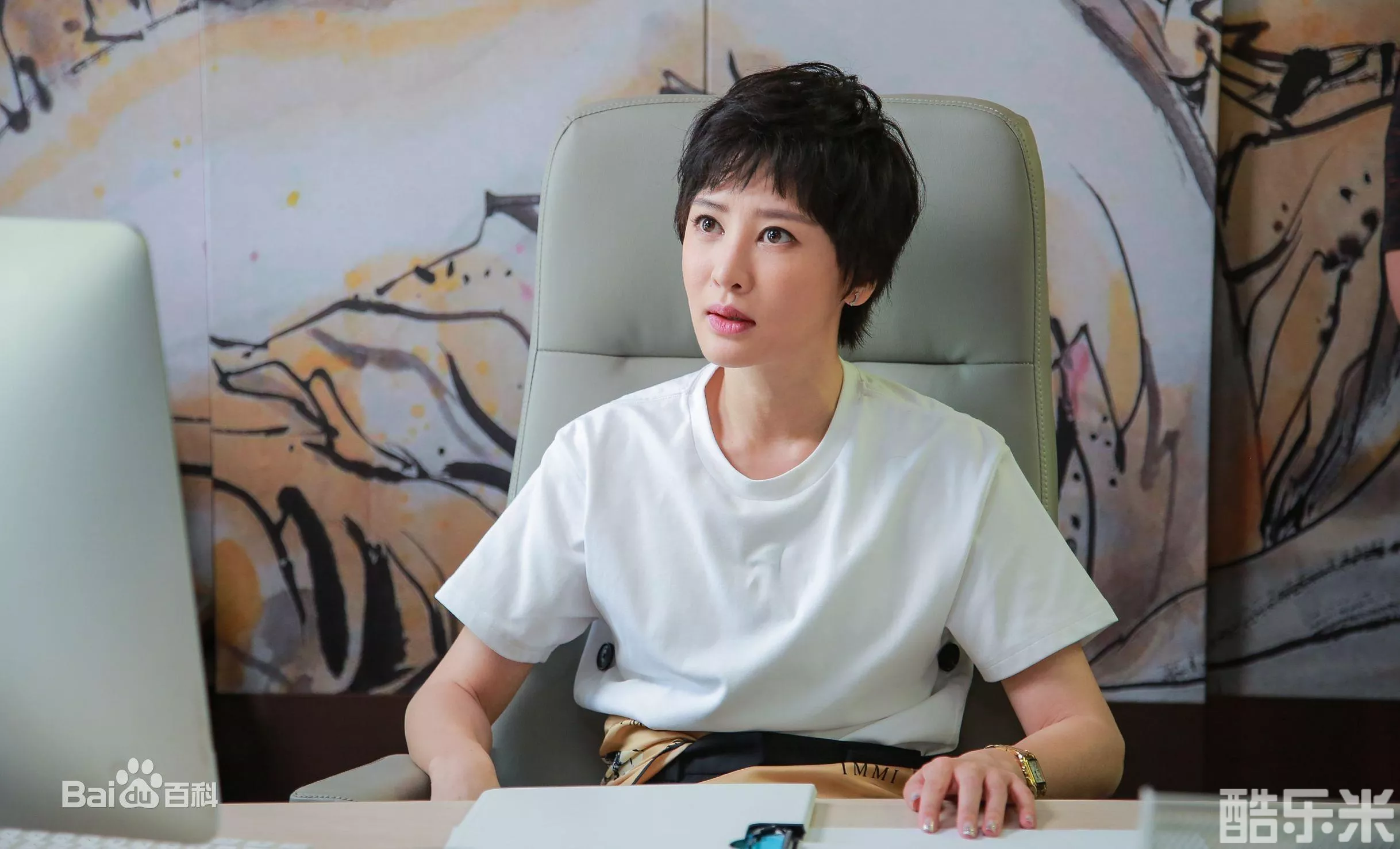 吴敏菲