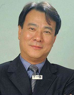 李修贤