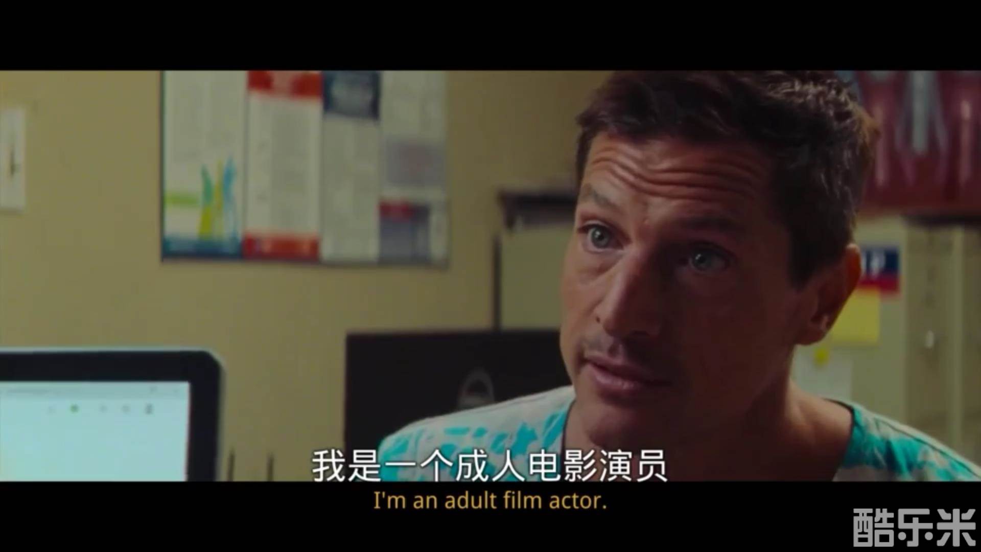 红色火箭