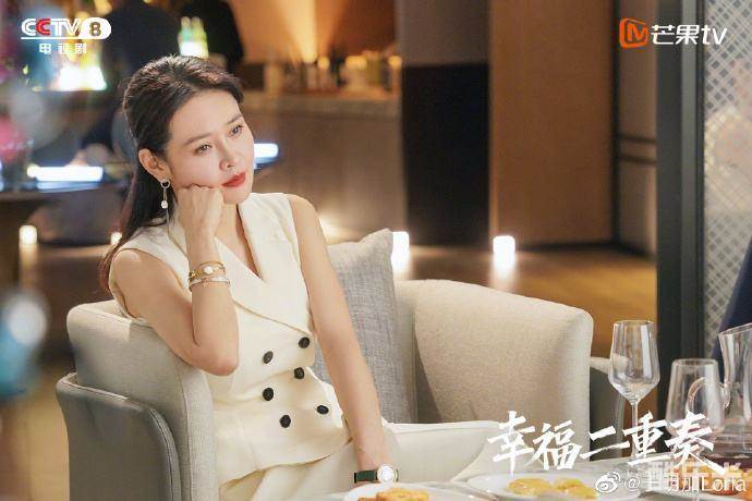 幸福二重奏
