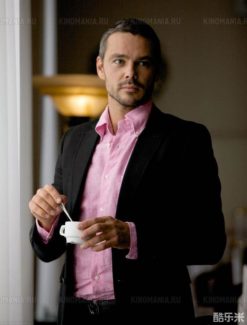 瑟吉·古班诺夫