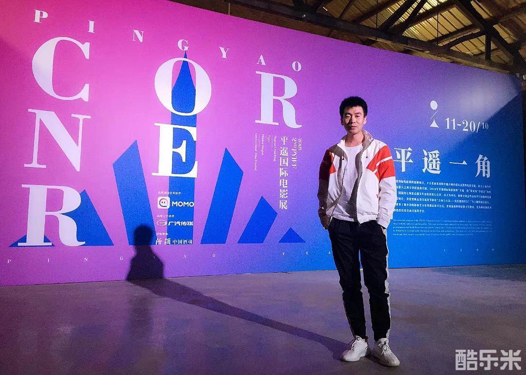 徐志鹏