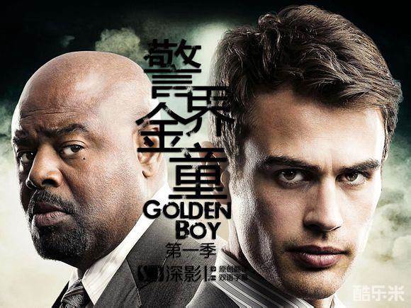 齐·麦克布赖德