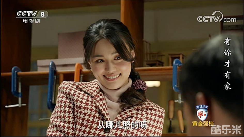 乔牧