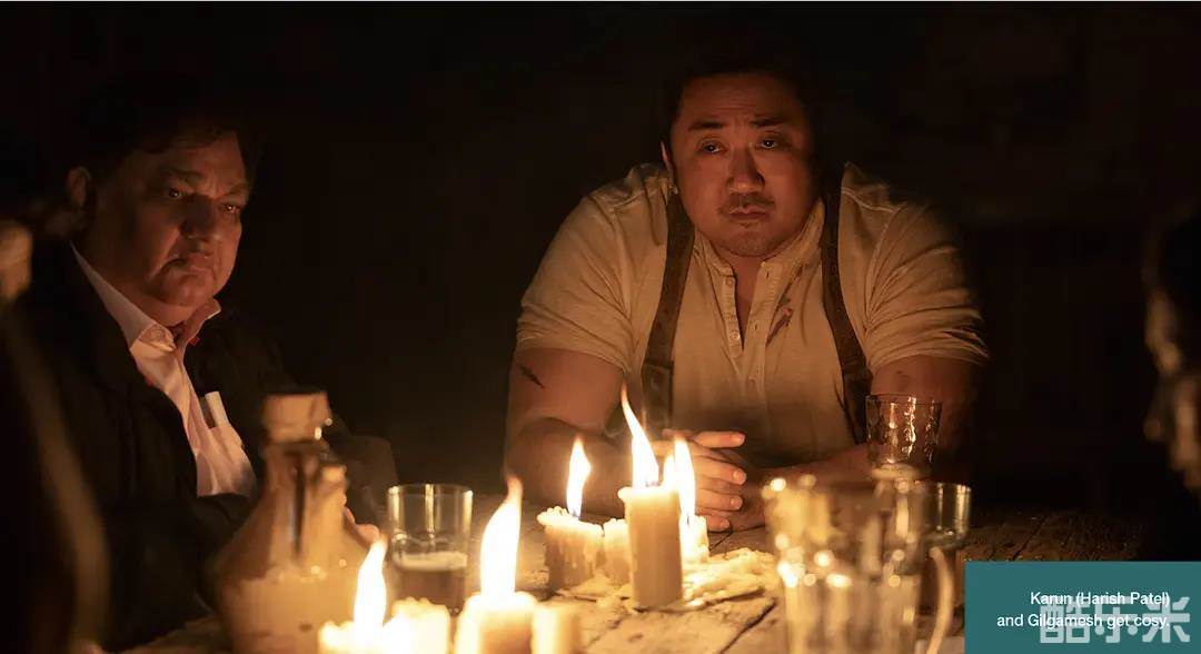 永恒族