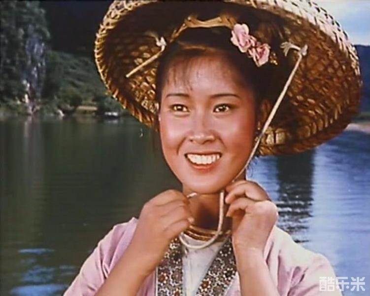 刘三姐