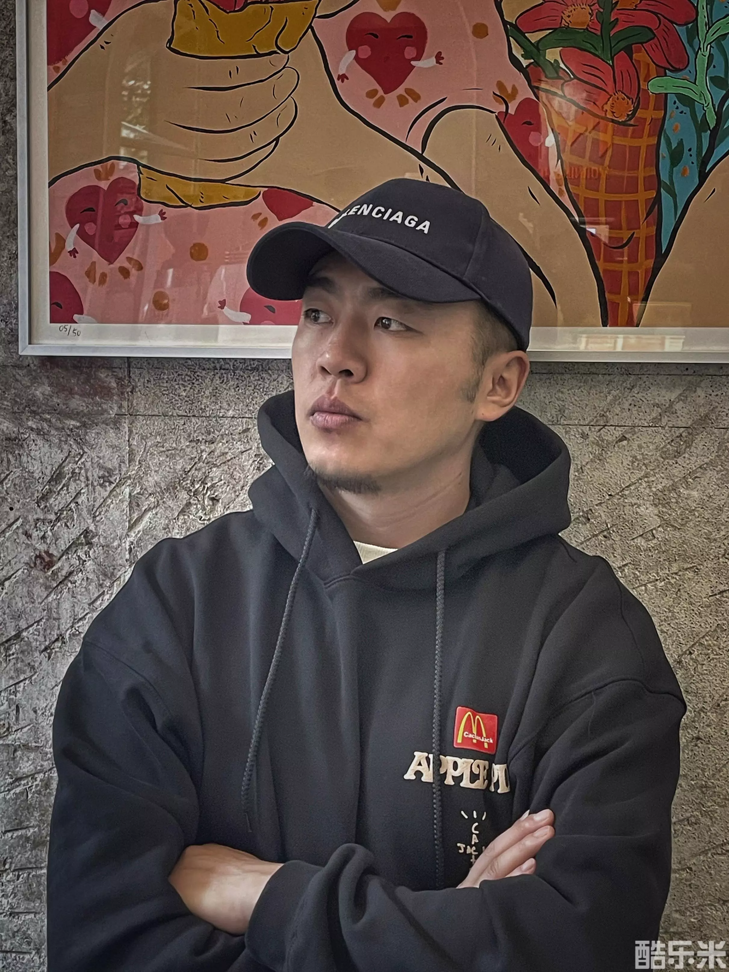 康界江