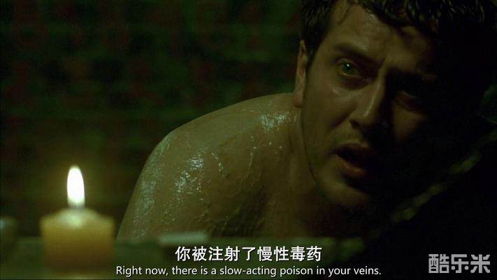 保罗·古德勒支