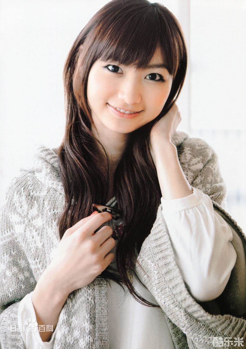 户松遥