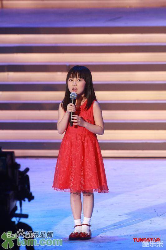 杨沛宜
