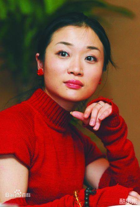 安意如