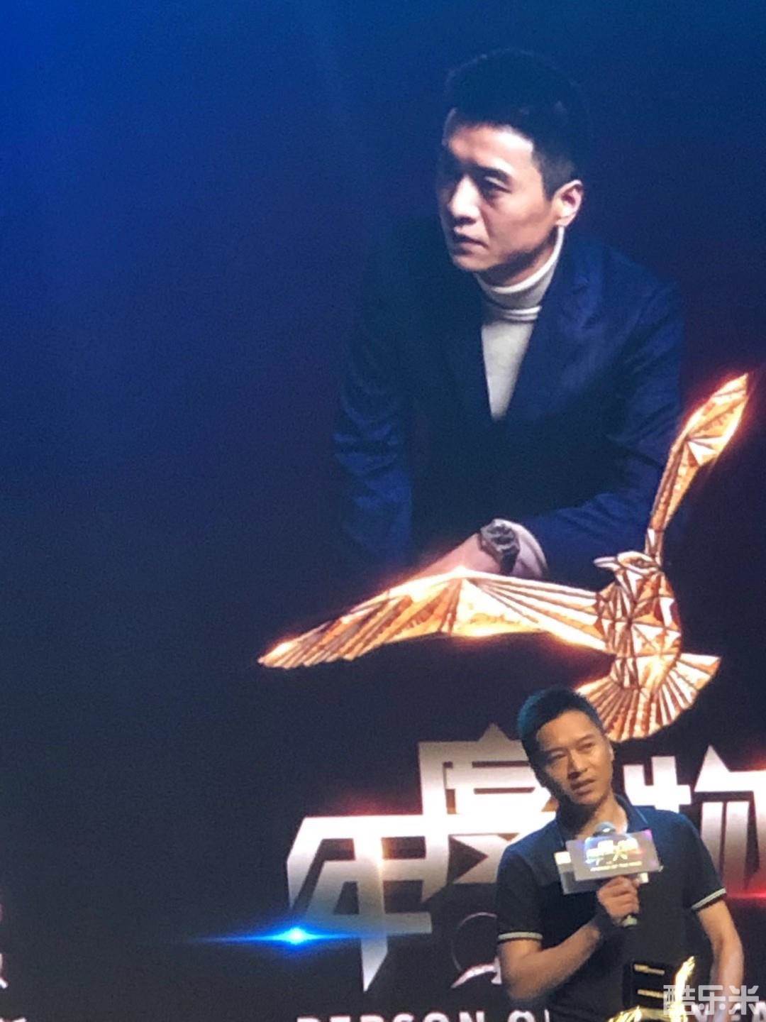 王风