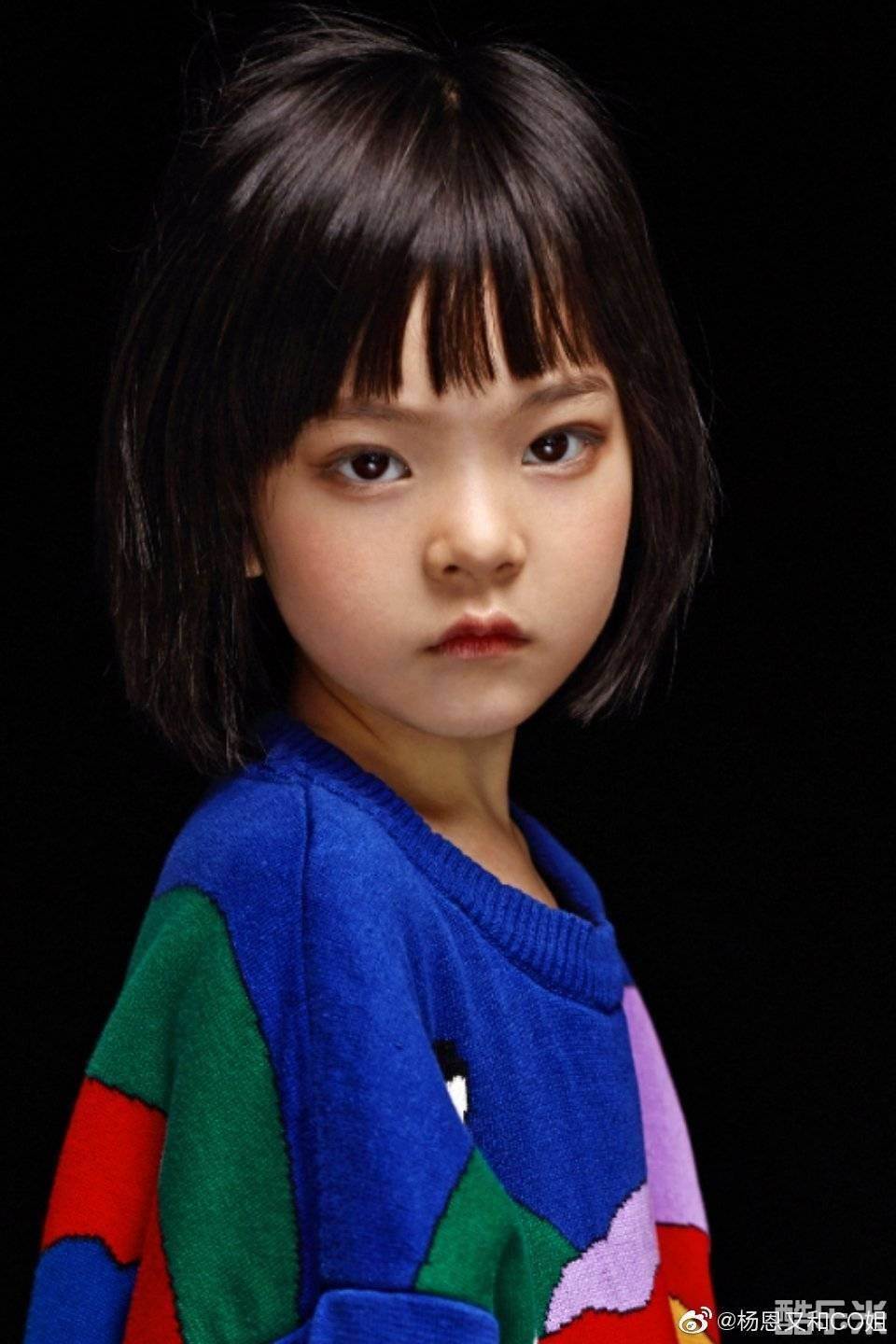 杨恩又