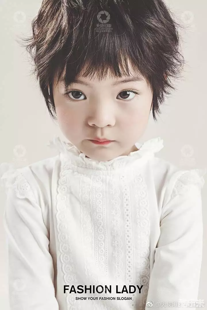 杨恩又