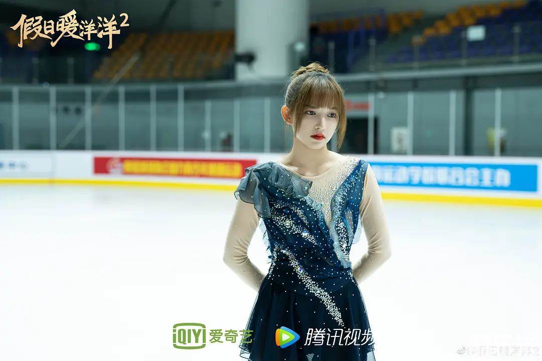 假日暖洋洋2