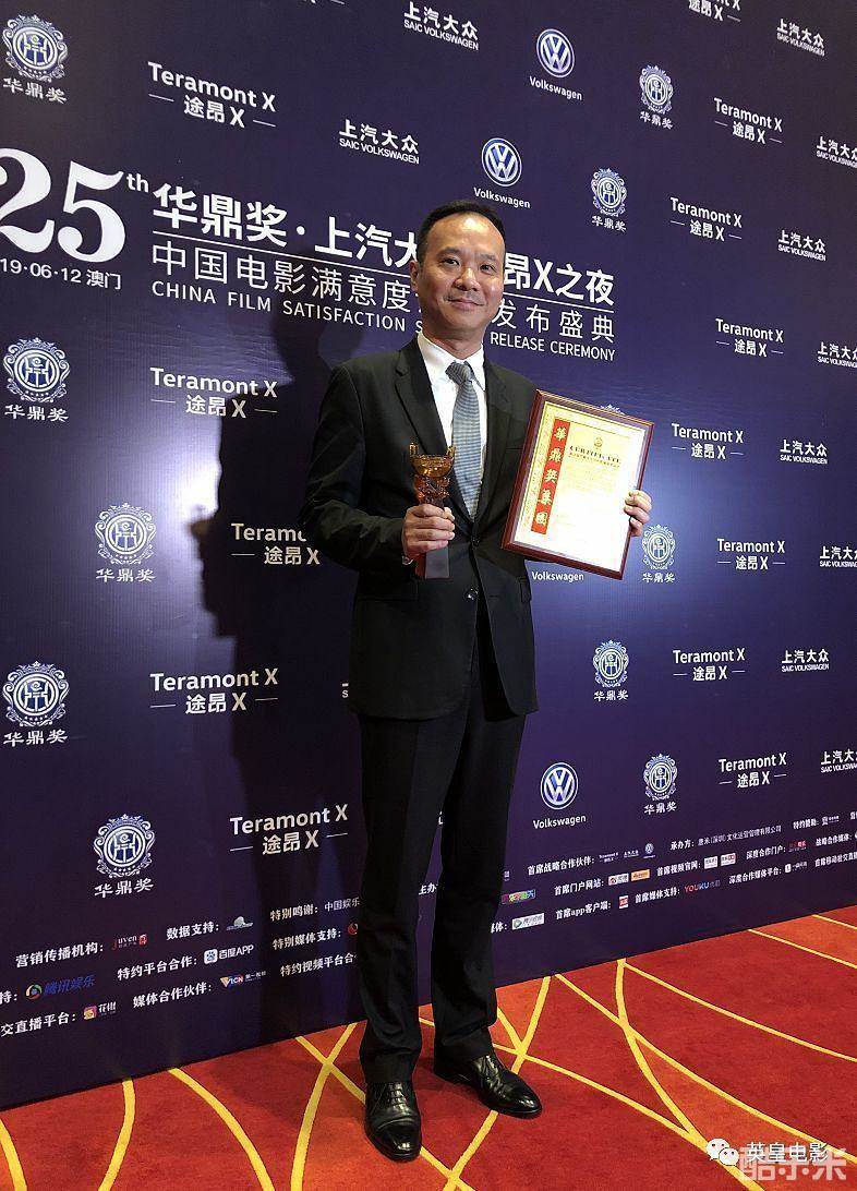 邵剑秋