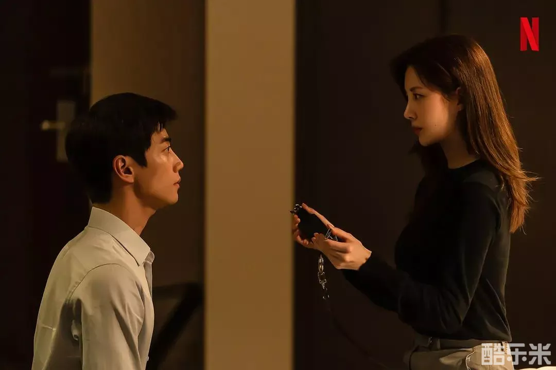 解禁男女