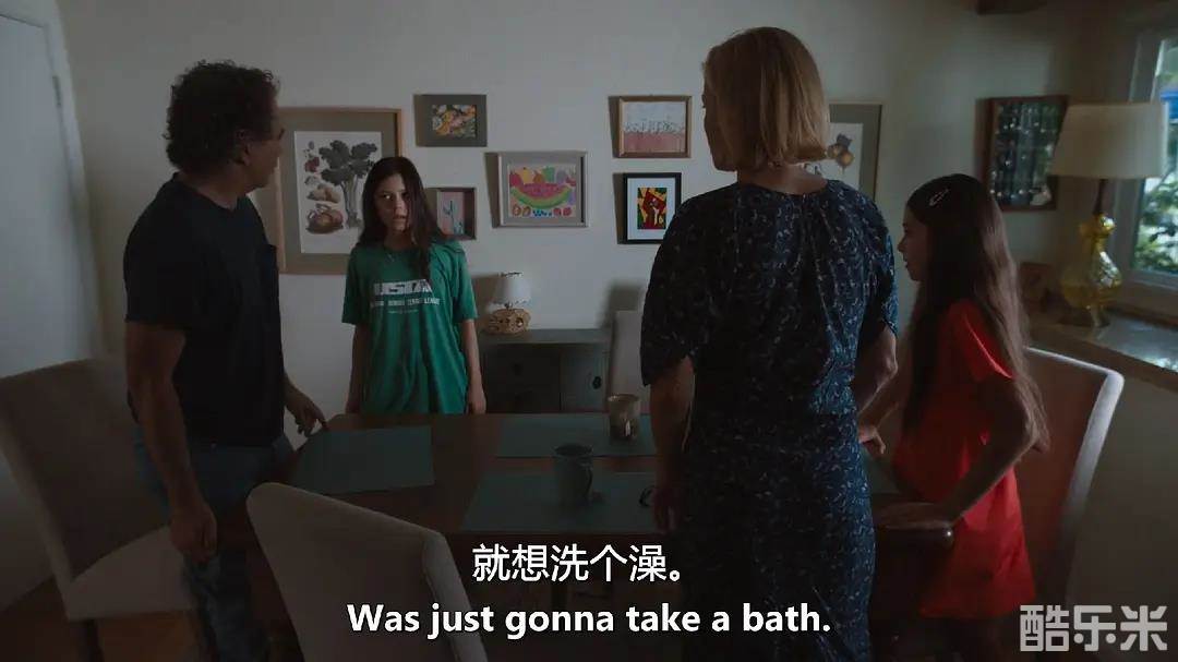不良后果