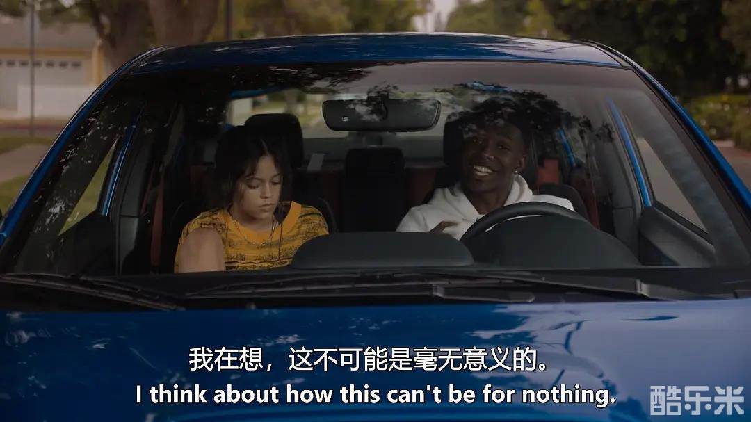 不良后果