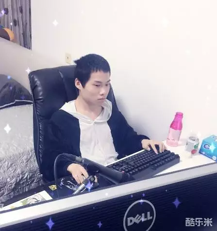Dopa