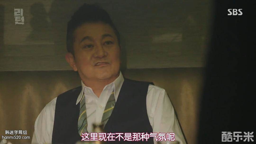 朴俊奎