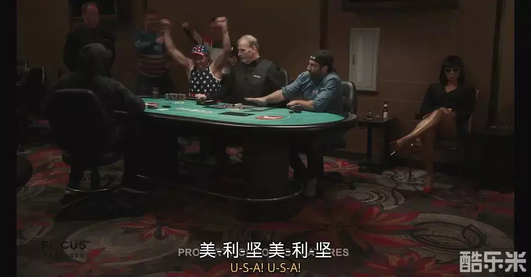 算牌人