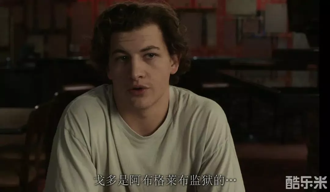 算牌人
