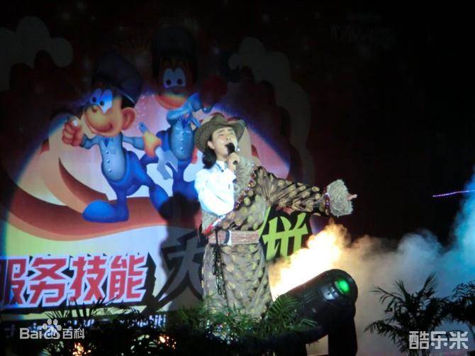 格桑多吉