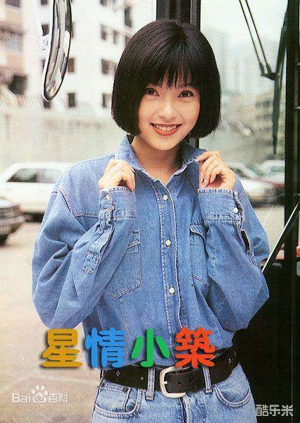 傅明宪