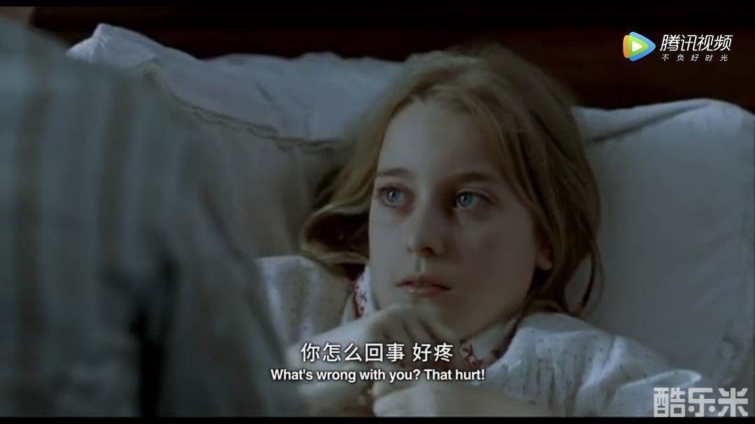 露易丝·奥利-狄奎罗