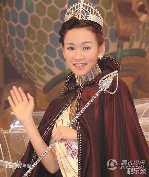 杨思琦