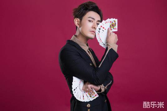 邓男子