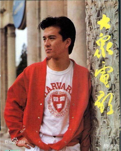 贾宏声