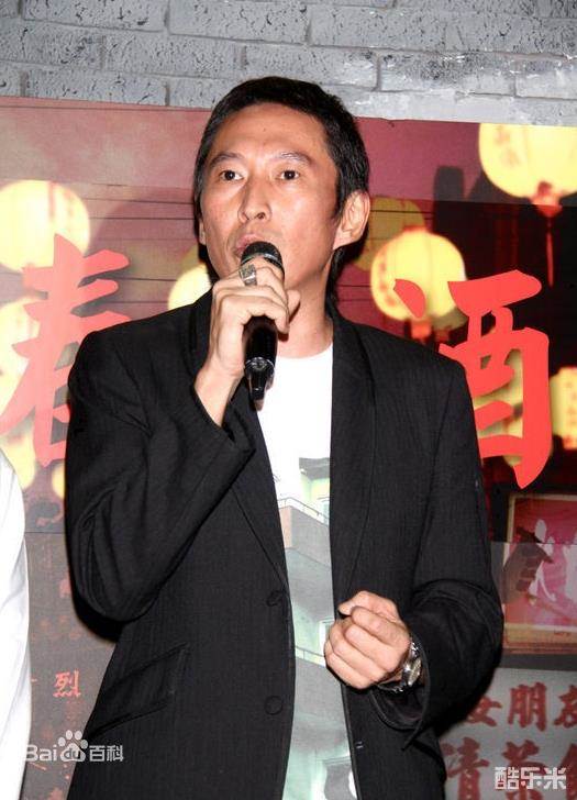 钮承泽