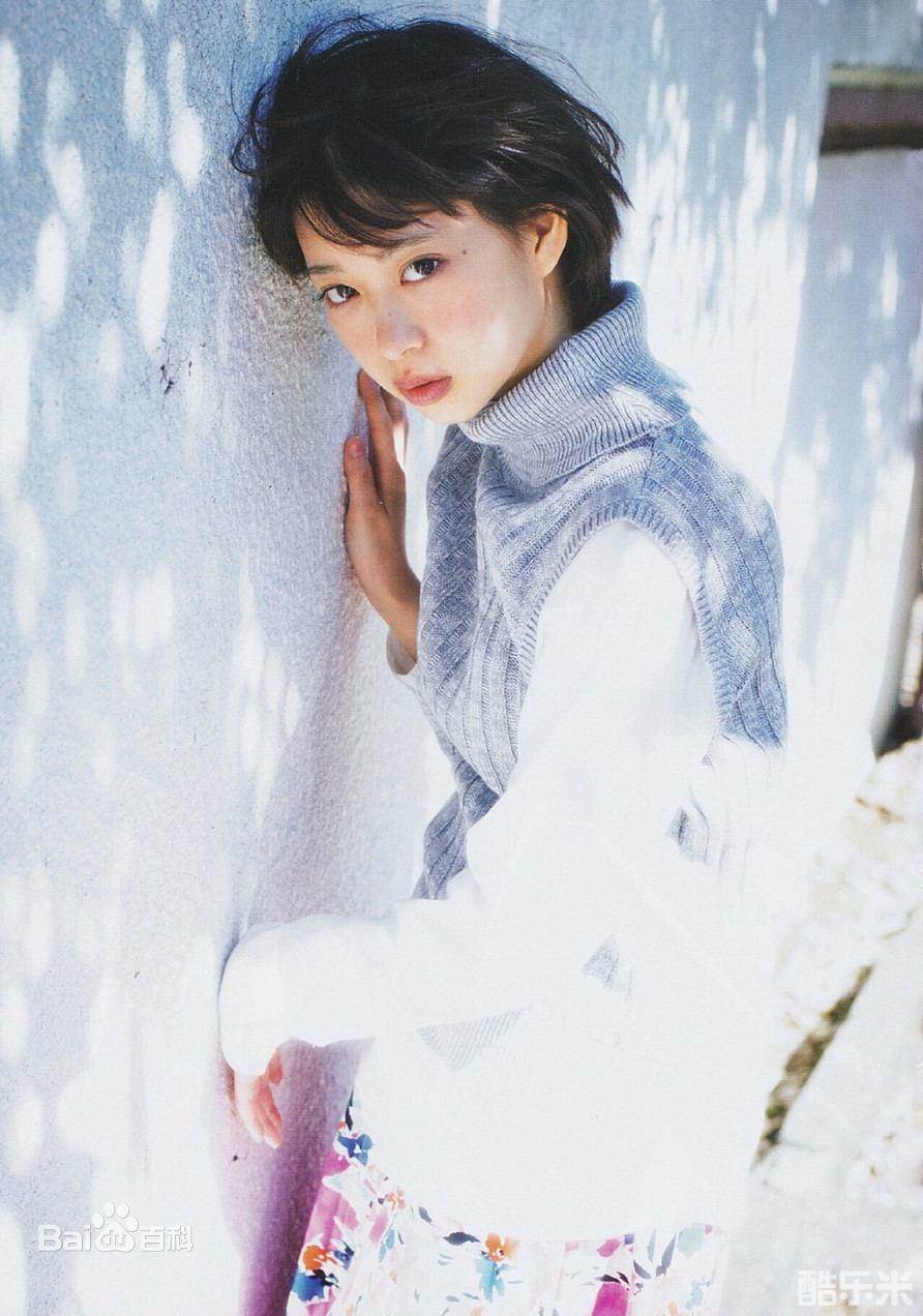 森川葵