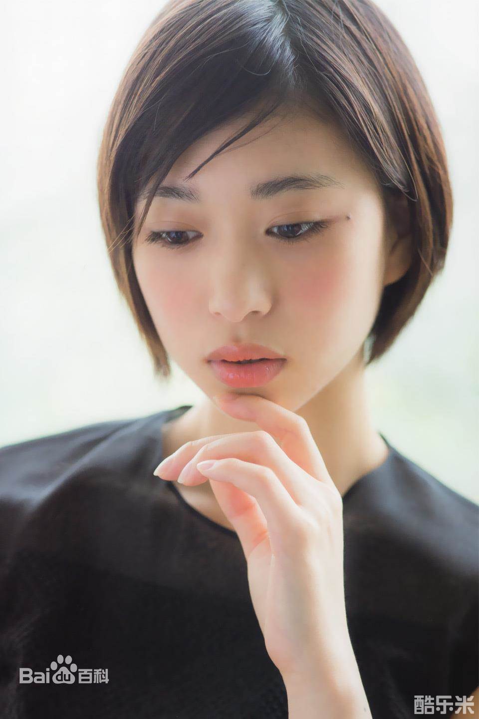 森川葵