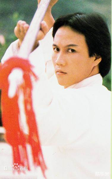 黄元申