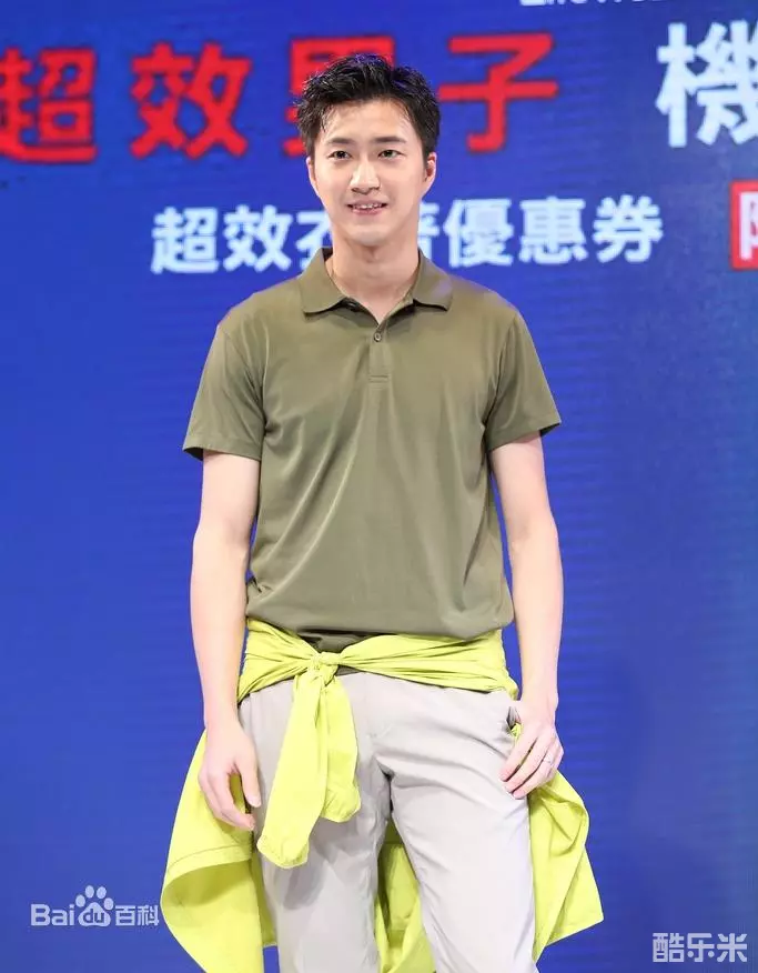 江宏杰