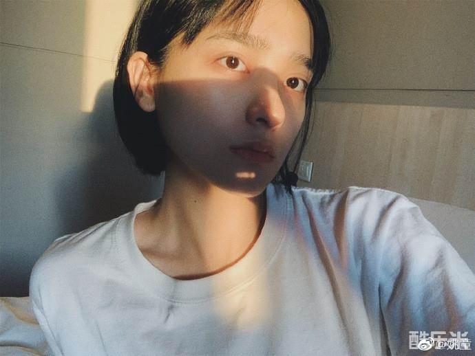 姚童
