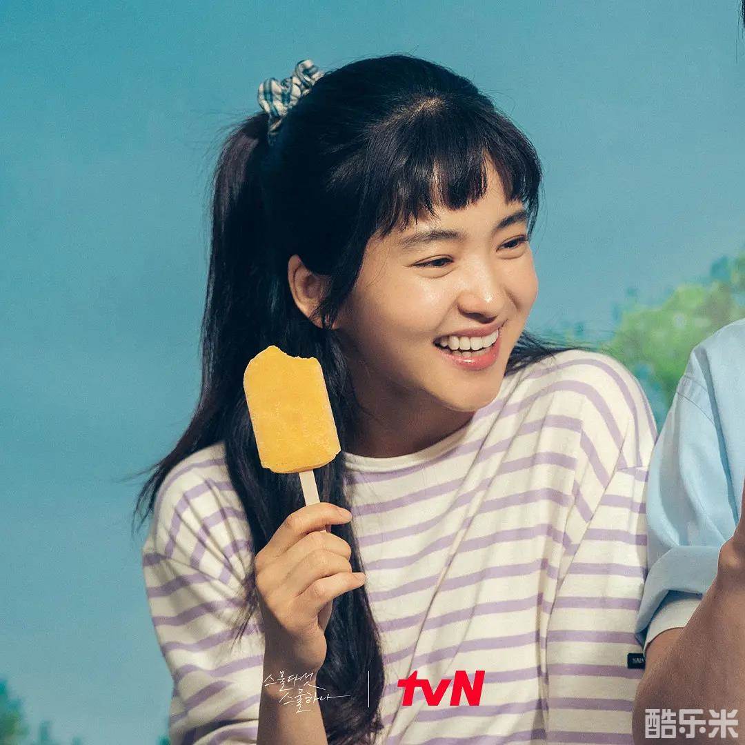 二十五，二十一