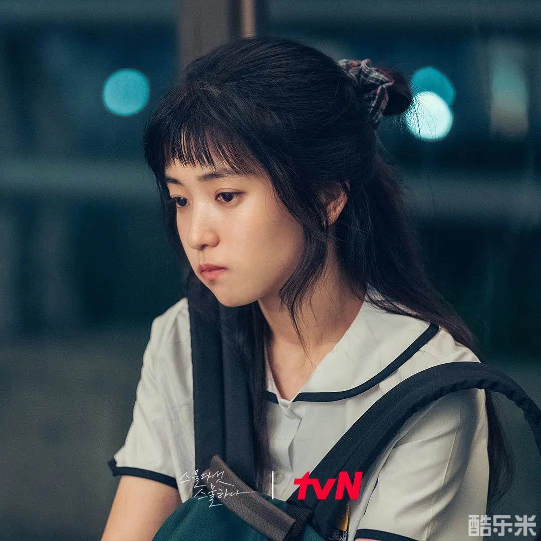 二十五，二十一